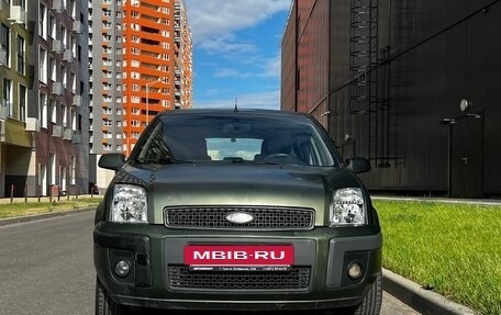 Ford Fusion I, 2006 год, 265 000 рублей, 3 фотография