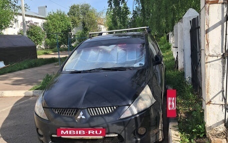 Mitsubishi Grandis, 2006 год, 450 000 рублей, 6 фотография