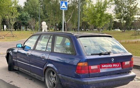 BMW 5 серия, 1994 год, 365 000 рублей, 5 фотография