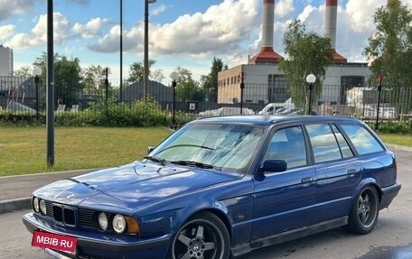 BMW 5 серия, 1994 год, 365 000 рублей, 7 фотография