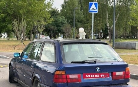 BMW 5 серия, 1994 год, 365 000 рублей, 4 фотография