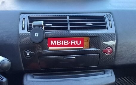 Citroen C4 II рестайлинг, 2007 год, 340 000 рублей, 4 фотография