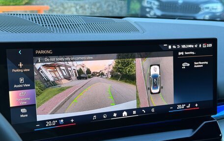 BMW 5 серия, 2024 год, 7 790 000 рублей, 16 фотография
