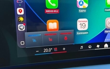 BMW 5 серия, 2024 год, 7 790 000 рублей, 17 фотография