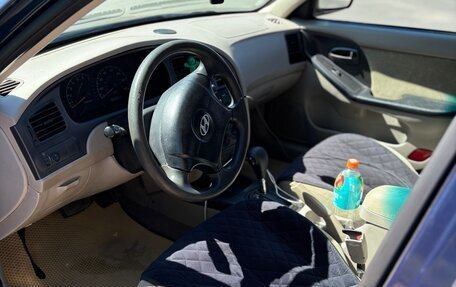 Hyundai Elantra III, 2003 год, 400 000 рублей, 14 фотография