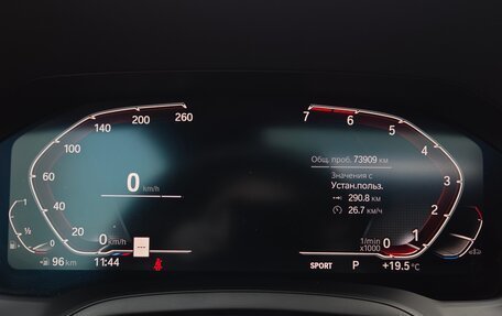 BMW 3 серия, 2021 год, 3 990 000 рублей, 22 фотография
