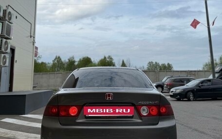 Honda Accord VII рестайлинг, 2007 год, 840 000 рублей, 11 фотография