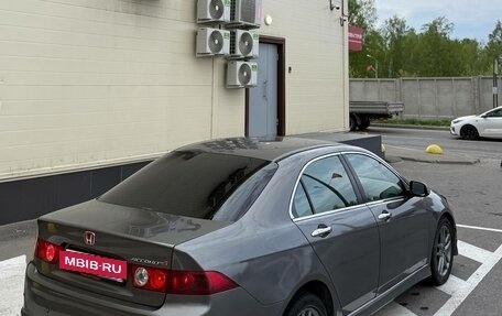 Honda Accord VII рестайлинг, 2007 год, 840 000 рублей, 6 фотография