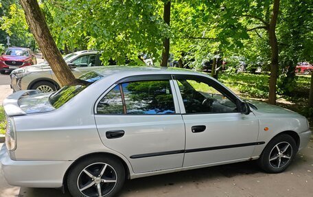 Peugeot 206, 2007 год, 250 000 рублей, 5 фотография