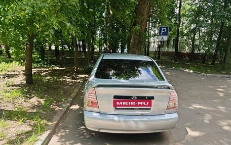 Peugeot 206, 2007 год, 250 000 рублей, 4 фотография