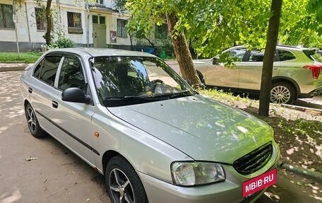 Peugeot 206, 2007 год, 250 000 рублей, 3 фотография