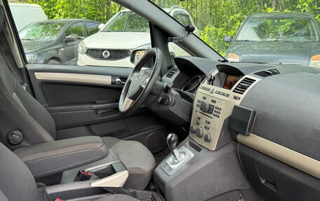 Opel Zafira B, 2008 год, 480 000 рублей, 6 фотография