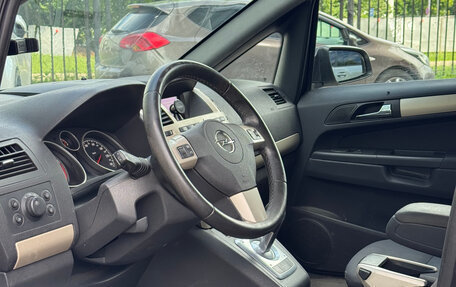Opel Zafira B, 2008 год, 480 000 рублей, 5 фотография