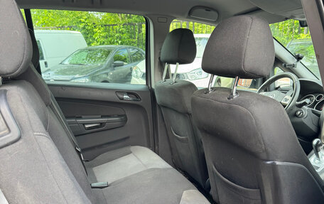 Opel Zafira B, 2008 год, 480 000 рублей, 7 фотография