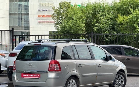 Opel Zafira B, 2008 год, 480 000 рублей, 4 фотография
