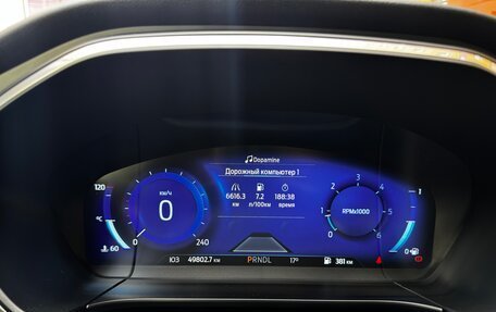 Ford Kuga III, 2020 год, 2 490 000 рублей, 14 фотография