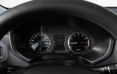 Chery Tiggo 4 I рестайлинг, 2020 год, 1 267 000 рублей, 22 фотография