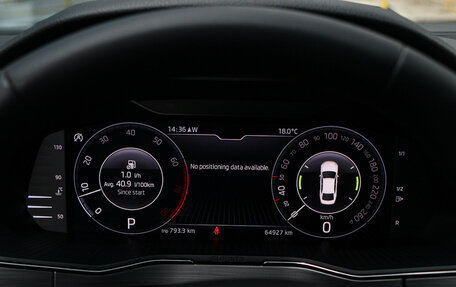 Skoda Superb III рестайлинг, 2020 год, 2 699 000 рублей, 29 фотография