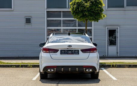KIA Optima IV, 2016 год, 1 795 000 рублей, 5 фотография