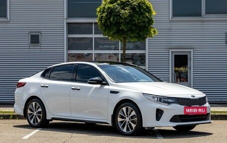 KIA Optima IV, 2016 год, 1 795 000 рублей, 3 фотография