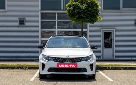 KIA Optima IV, 2016 год, 1 795 000 рублей, 2 фотография