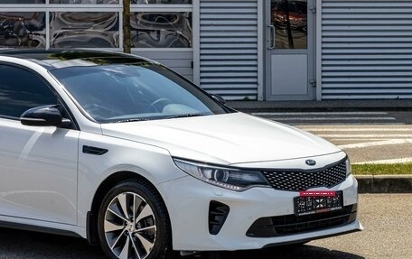 KIA Optima IV, 2016 год, 1 795 000 рублей, 8 фотография