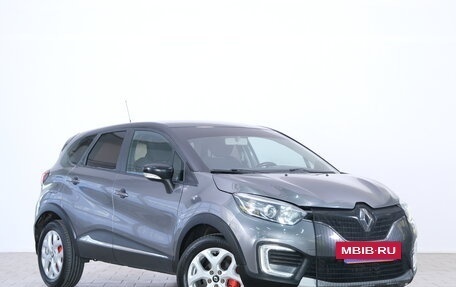 Renault Kaptur I рестайлинг, 2017 год, 1 659 000 рублей, 2 фотография