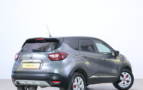 Renault Kaptur I рестайлинг, 2017 год, 1 659 000 рублей, 7 фотография