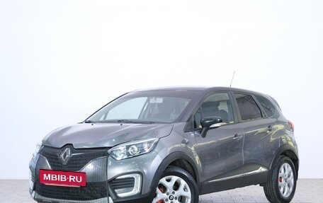 Renault Kaptur I рестайлинг, 2017 год, 1 659 000 рублей, 4 фотография