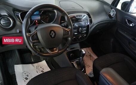 Renault Kaptur I рестайлинг, 2017 год, 1 659 000 рублей, 12 фотография