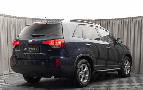 KIA Sorento II рестайлинг, 2013 год, 1 900 000 рублей, 5 фотография