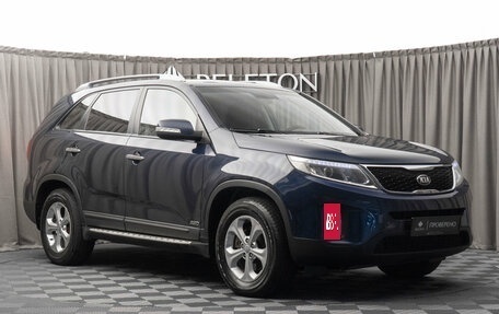 KIA Sorento II рестайлинг, 2013 год, 1 900 000 рублей, 2 фотография