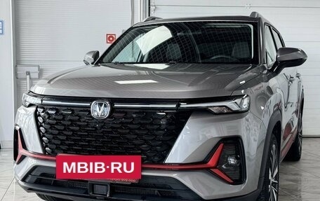 Changan CS35 Plus, 2022 год, 1 899 000 рублей, 2 фотография