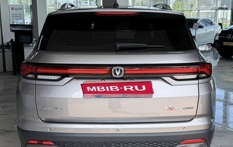 Changan CS35 Plus, 2022 год, 1 899 000 рублей, 6 фотография