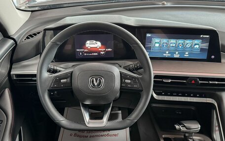 Changan CS35 Plus, 2022 год, 1 899 000 рублей, 18 фотография