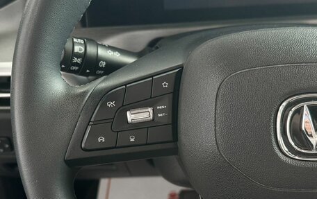Changan CS35 Plus, 2022 год, 1 899 000 рублей, 20 фотография