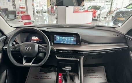 Changan CS35 Plus, 2022 год, 1 899 000 рублей, 17 фотография