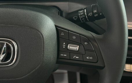 Changan CS35 Plus, 2022 год, 1 899 000 рублей, 21 фотография
