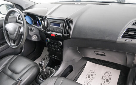 Chery Bonus 3 (E3), 2014 год, 599 000 рублей, 12 фотография