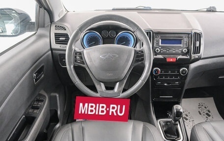 Chery Bonus 3 (E3), 2014 год, 599 000 рублей, 14 фотография