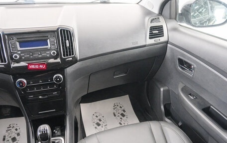 Chery Bonus 3 (E3), 2014 год, 599 000 рублей, 11 фотография