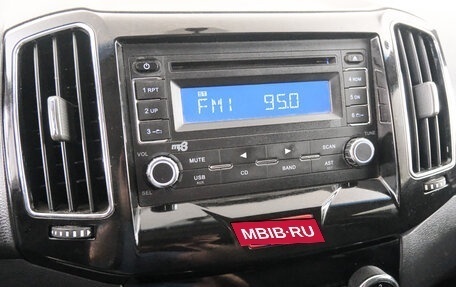 Chery Bonus 3 (E3), 2014 год, 599 000 рублей, 15 фотография