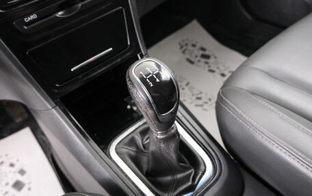 Chery Bonus 3 (E3), 2014 год, 599 000 рублей, 16 фотография