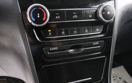 Chery Bonus 3 (E3), 2014 год, 599 000 рублей, 17 фотография