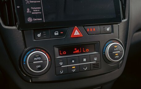 KIA cee'd I рестайлинг, 2011 год, 795 000 рублей, 15 фотография