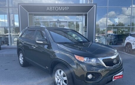 KIA Sorento II рестайлинг, 2011 год, 1 200 000 рублей, 3 фотография