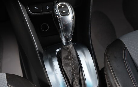 Opel Mokka I, 2014 год, 1 199 000 рублей, 15 фотография