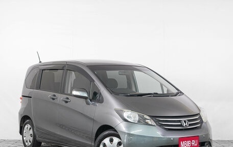 Honda Freed I, 2011 год, 1 149 000 рублей, 10 фотография