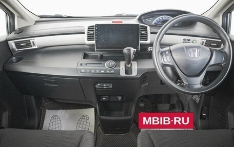 Honda Freed I, 2011 год, 1 149 000 рублей, 5 фотография