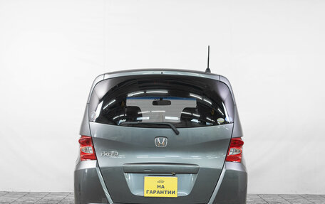 Honda Freed I, 2011 год, 1 149 000 рублей, 13 фотография